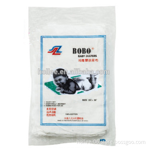 Washable BABY diaper